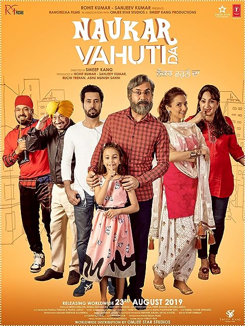assets/img/movie/Naukar Vahuti Da 2019 Punjabi Full Movie.jpg